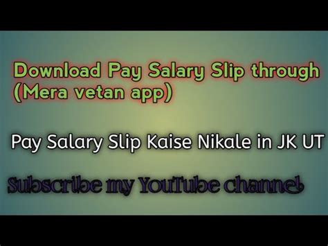 mera vetan salary slip pdf|@Download Pay Salary Slip through (mera vetan app in jk) .